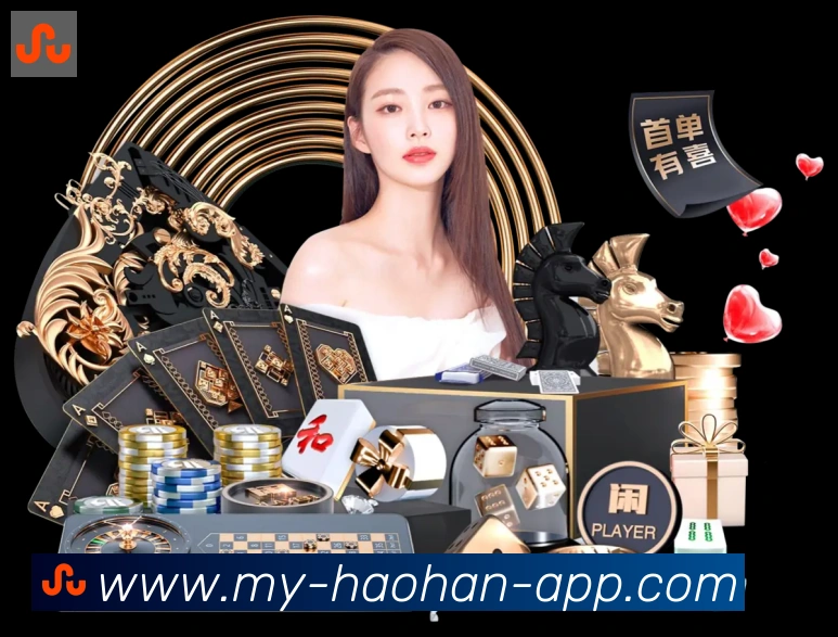 App功能展示图